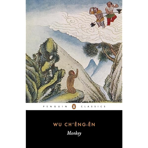 Journey to the West, Vol 1 only: Wu, Cheng'En;Jenner, W.J.F.